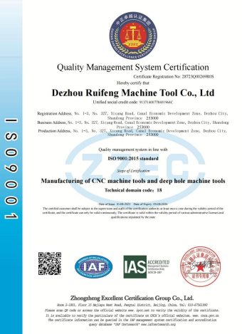 ISO 9001