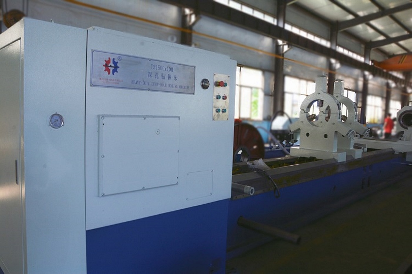 Deep Hole Boring Machines-T2150