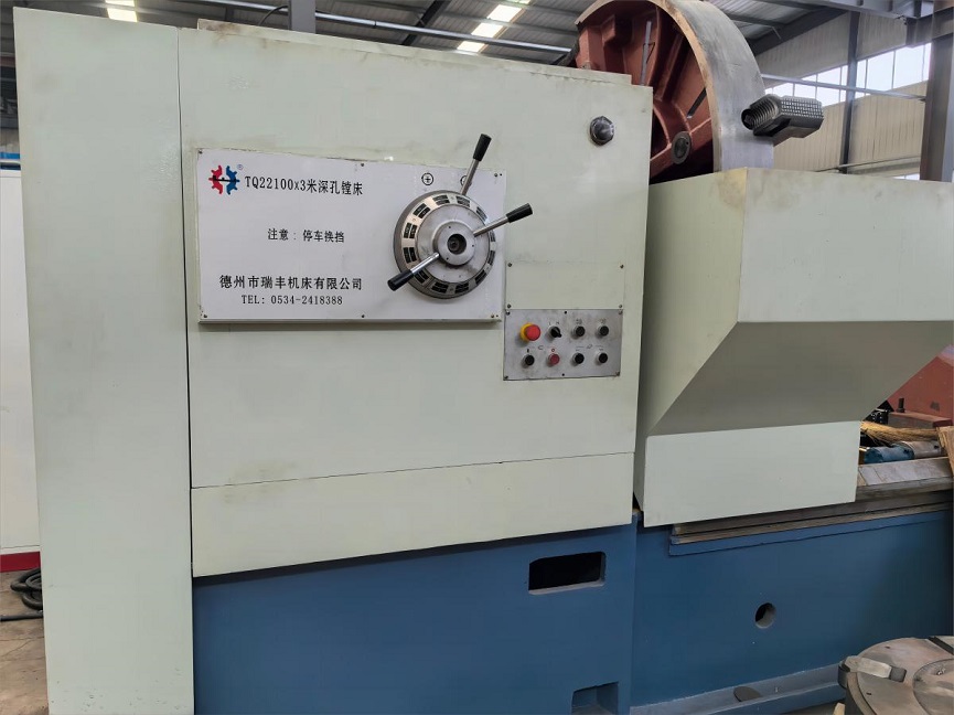 Deep Hole Drilling and Boring Machine BTA